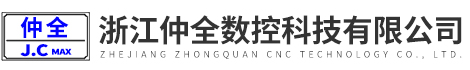 浙江麻豆裸体视频国产免费观看数控科技有限公司